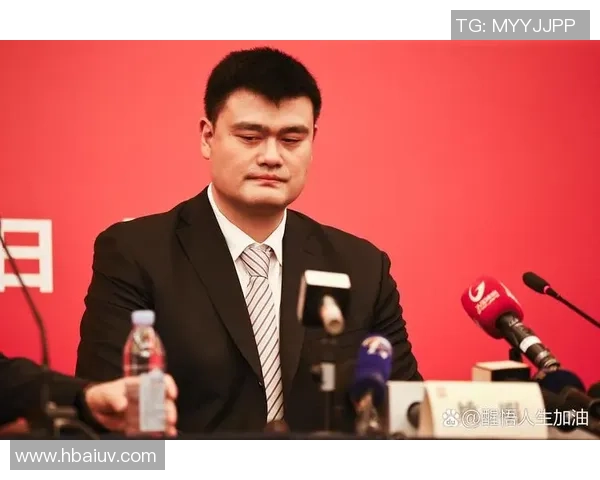 崔大林与姚明携手共创体育新篇章引领中国篮球未来发展