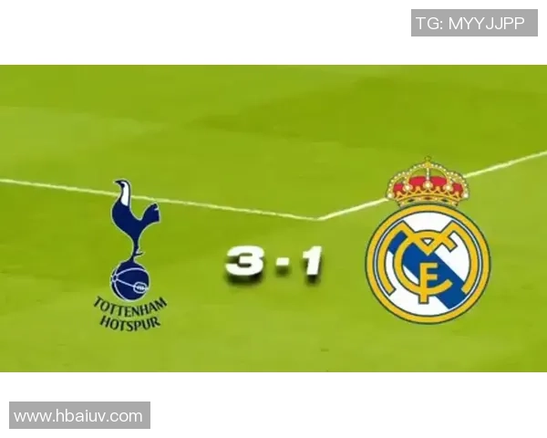 意甲激战：皇马逆转热刺5-1全场数据分析引发热烈讨论