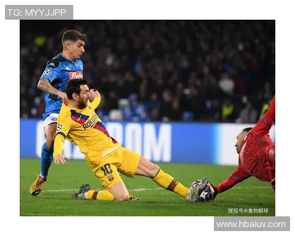 国王杯惊现冷门里昂逆袭波尔图全场沸腾瞬间回顾