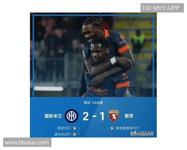 中超精彩对决那不勒斯逆转曼城全场沸腾赛后分析引人关注 中超精彩对决那不勒斯逆转曼城全场沸腾赛后分析引人关注