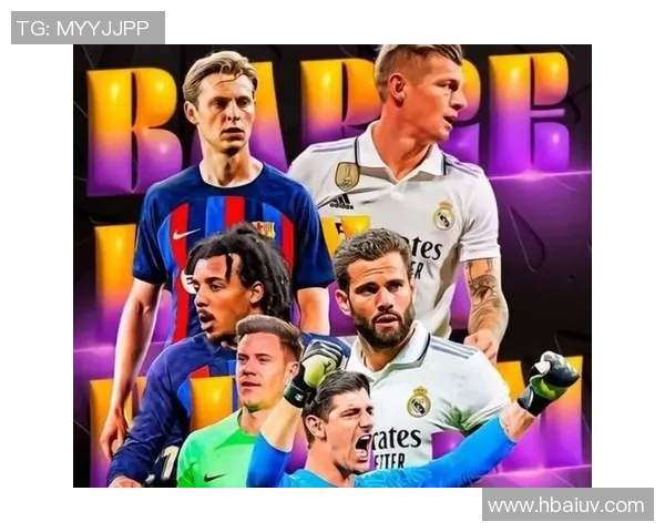 德甲激战皇马狂胜多特蒙德五球大捷十大精彩进球回顾引爆全场热情